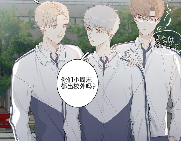 11 周末5