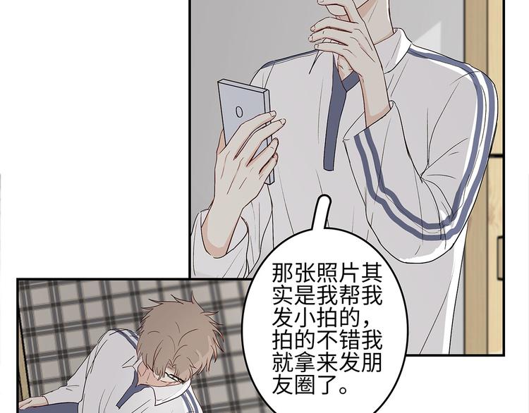 25 自己挖坑自己跳29
