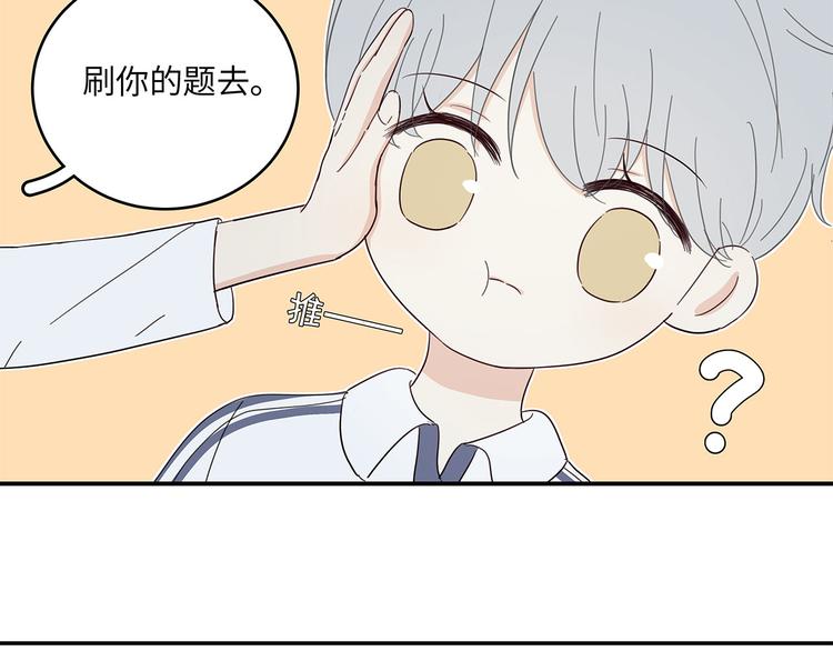话外小剧场16