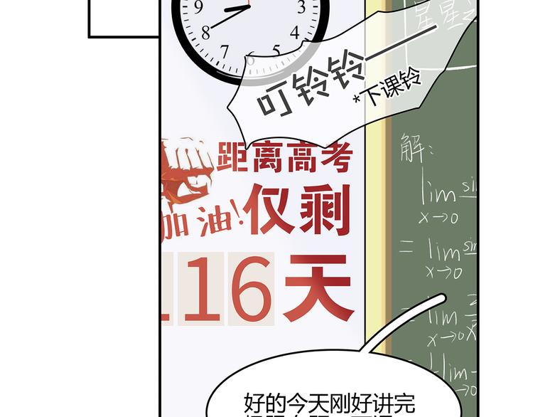 17 洗澡46