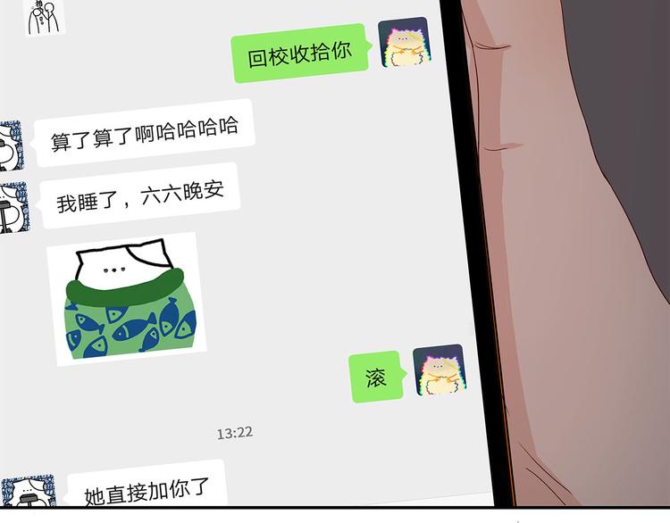 25 自己挖坑自己跳69