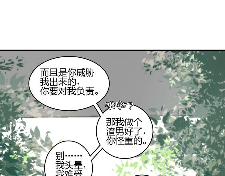 15 发烧69