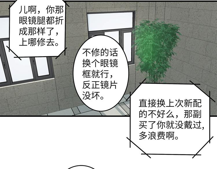 29 千里挑一34