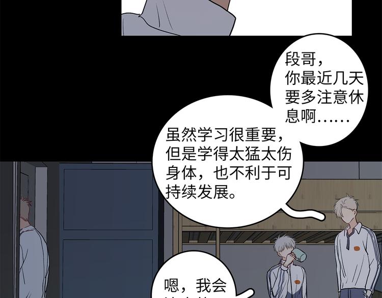 27 量体温68