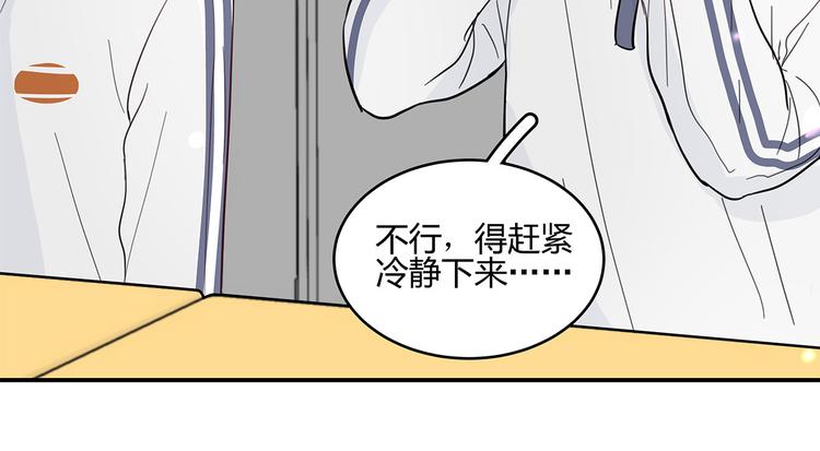 18 春梦55