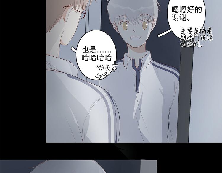 08 为她争口气5