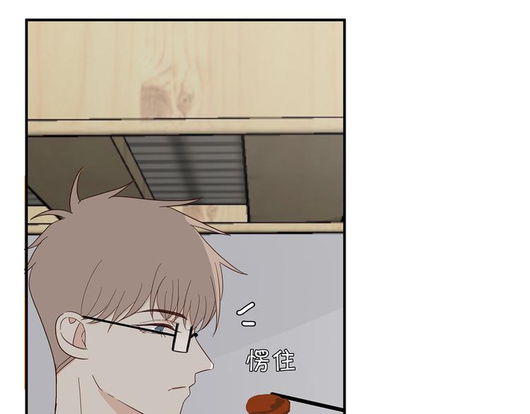 24 投喂37