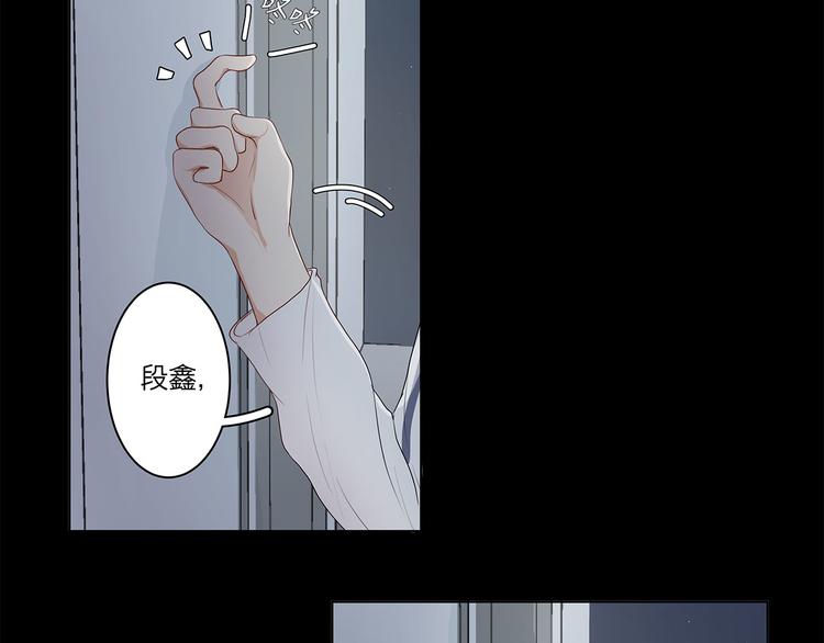 08 为她争口气2