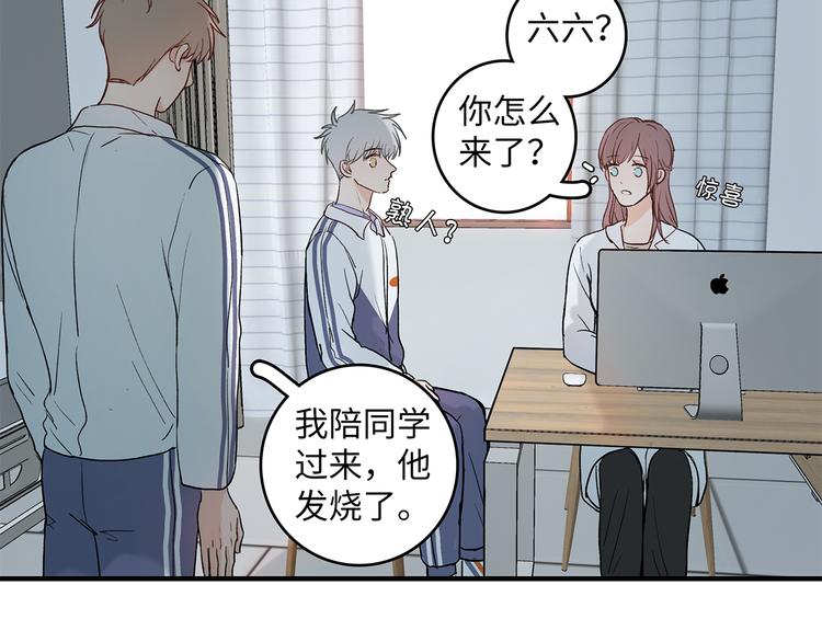 29 千里挑一19