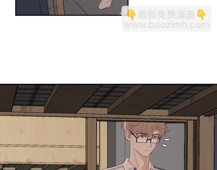 25 自己挖坑自己跳75