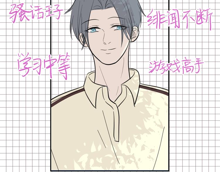 17 洗澡81
