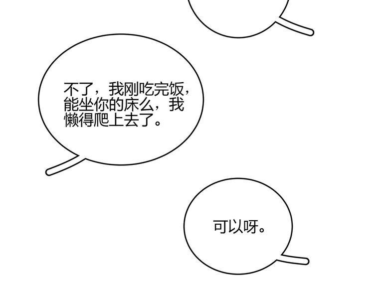 24 投喂21