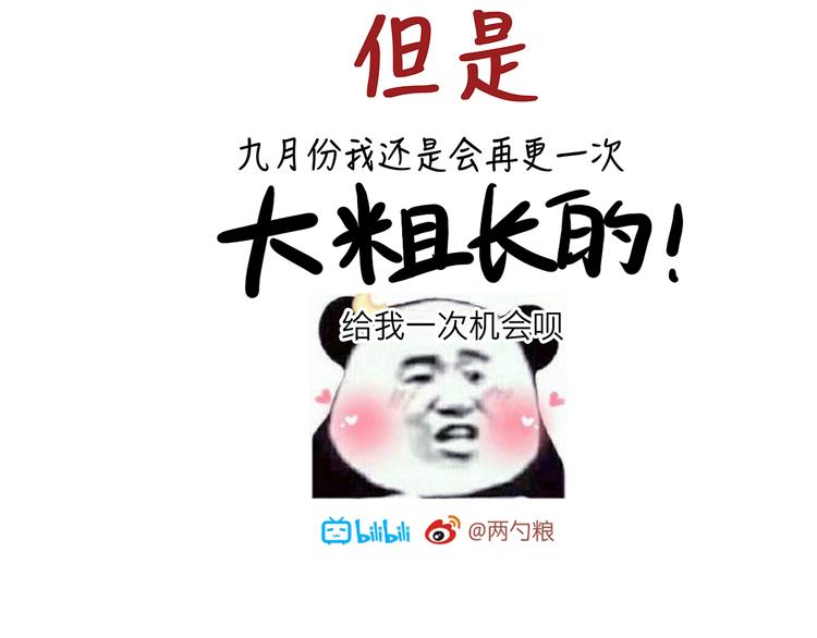 05 爱好是刷题？29