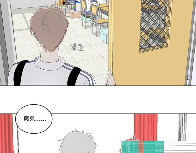 04 我太难了26