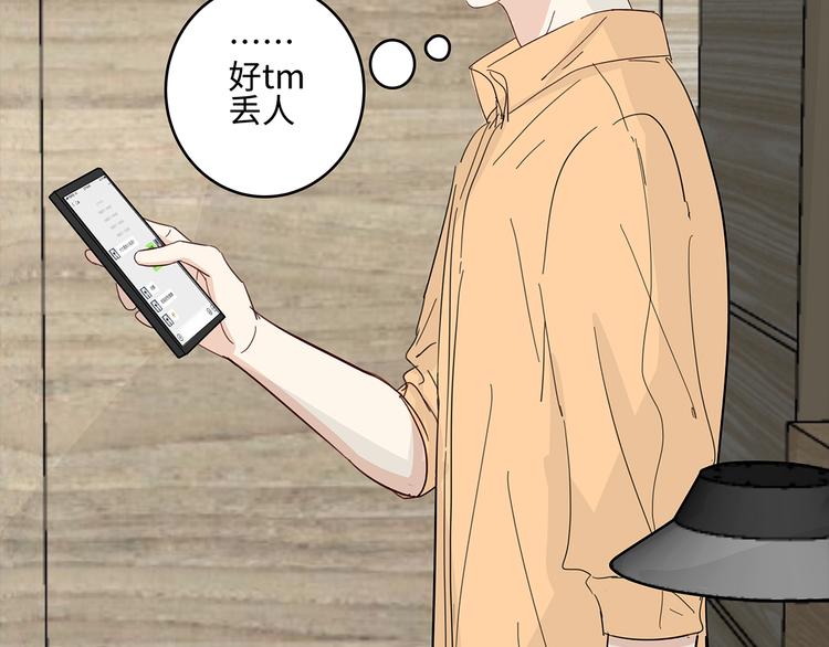 23 敏感15
