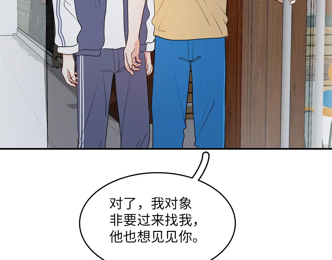 35 不再见38