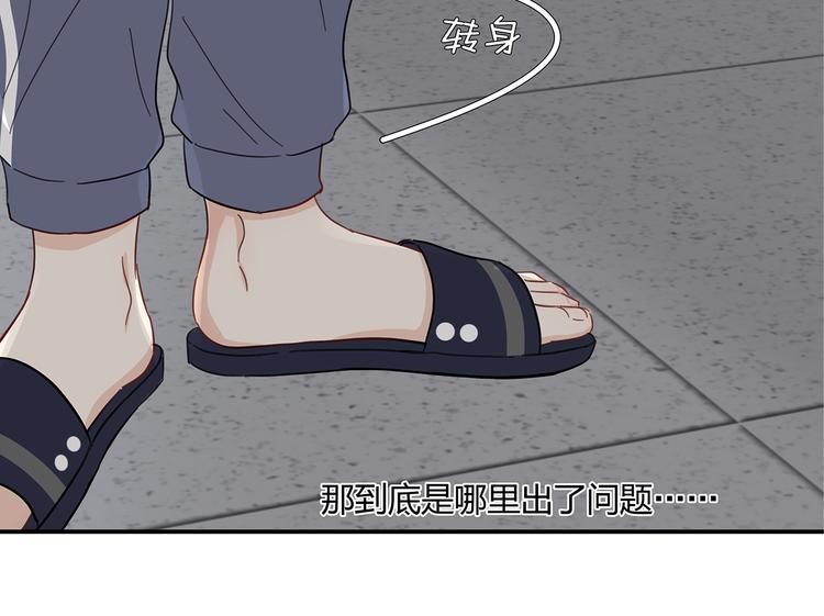16 问号28