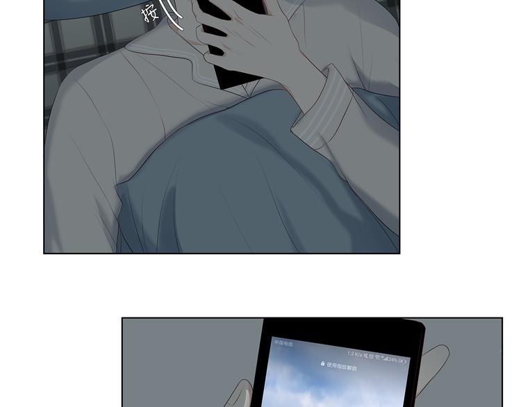 09 他是个狠人11