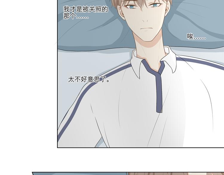 06 偷看36
