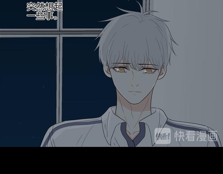 22 段鑫的初三24
