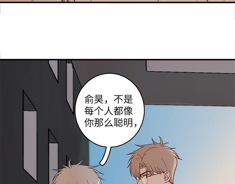 30 我可以帮你33