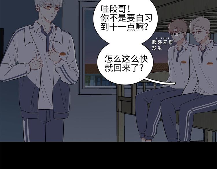19 开窍51