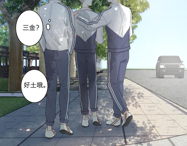 11 周末17