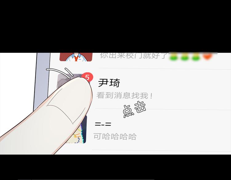 22 段鑫的初三58