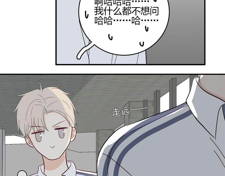 17 洗澡65
