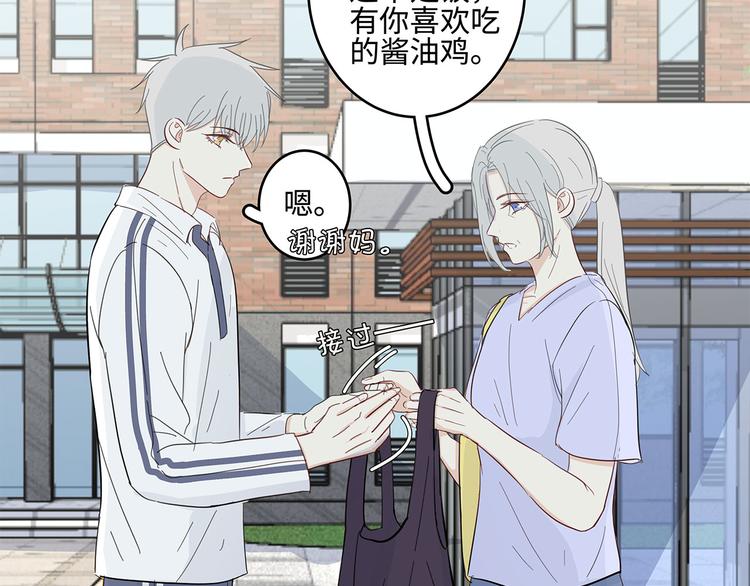 23 敏感67