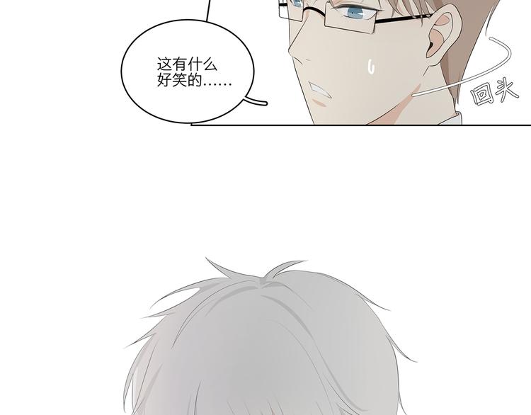 06 偷看15
