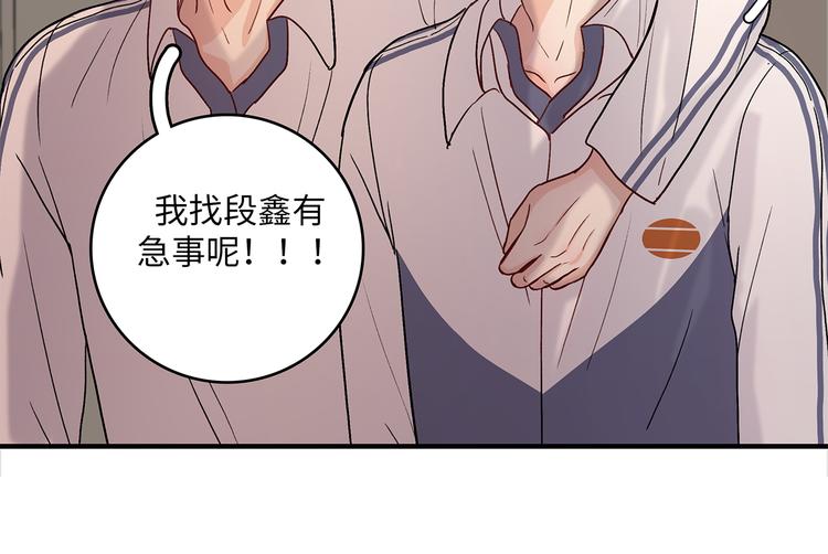 31 我有私心42