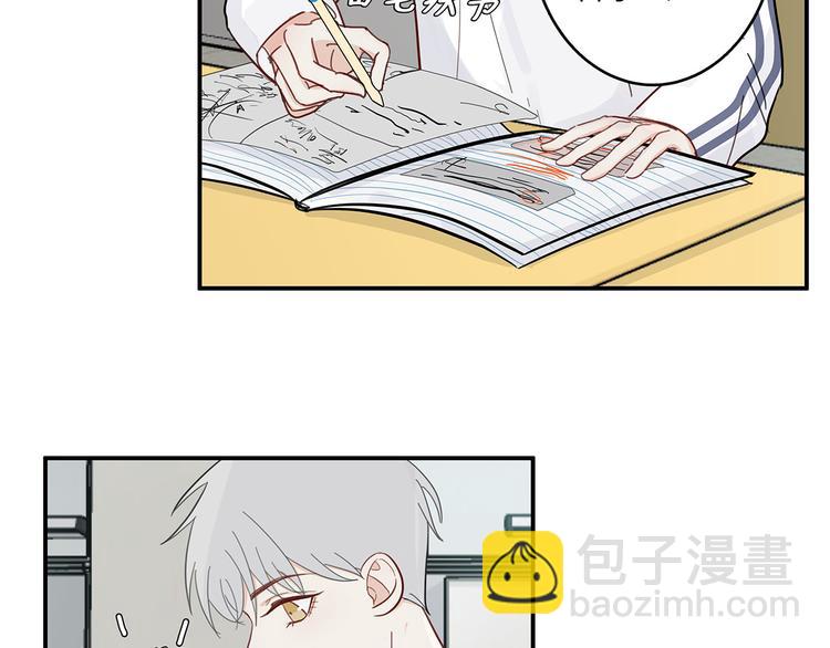14 怼怼更健康39