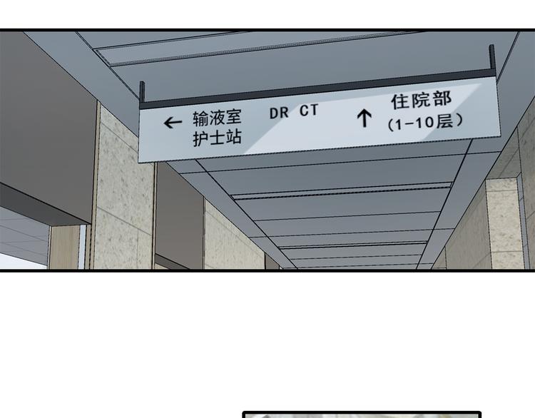 29 千里挑一40