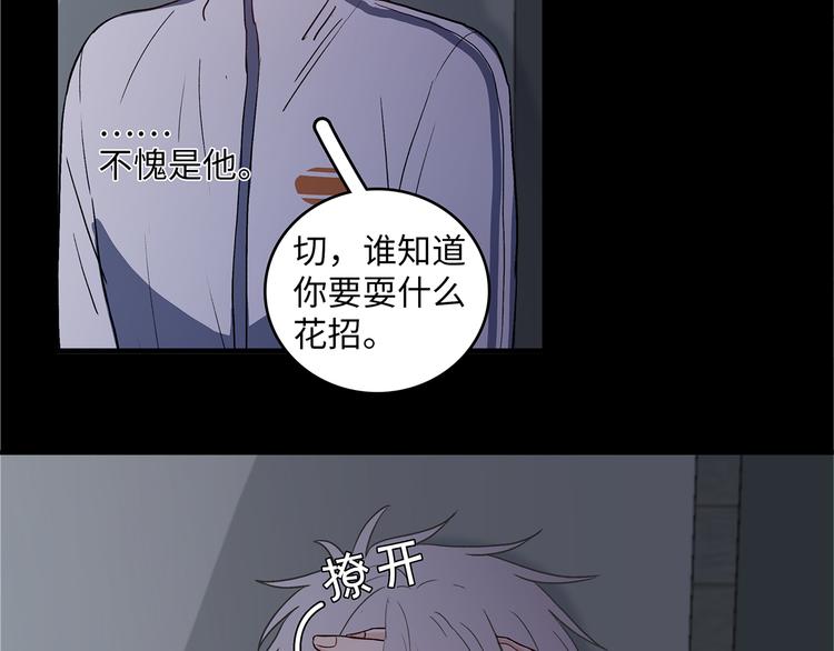 27 量体温25