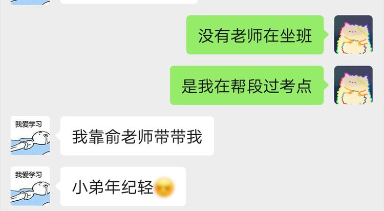 30 我可以帮你57