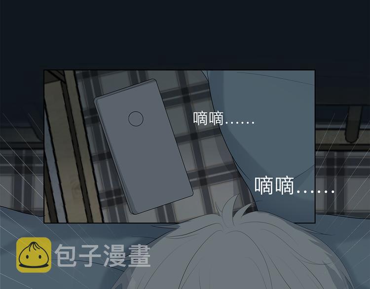 09 他是个狠人1