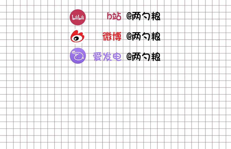 17 洗澡86