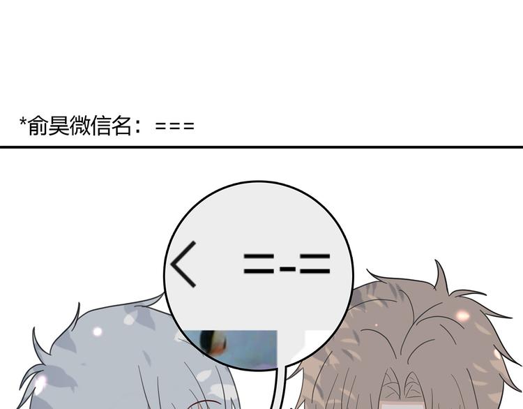 15 发烧57