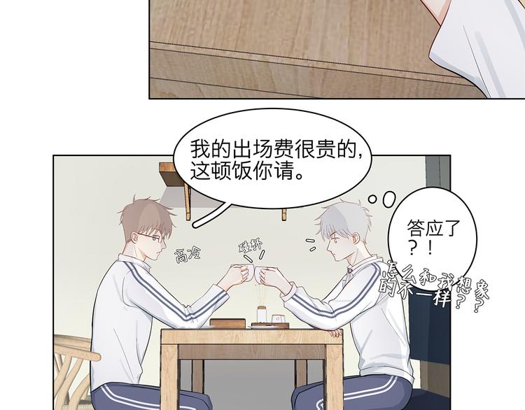 12 战友42