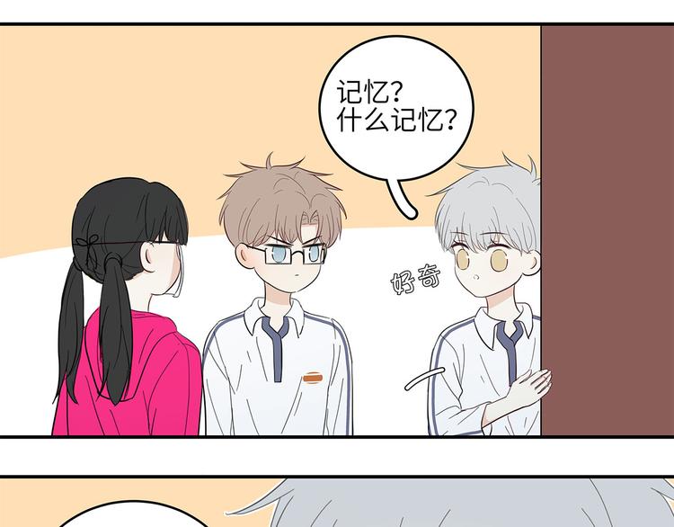 话外小剧场15