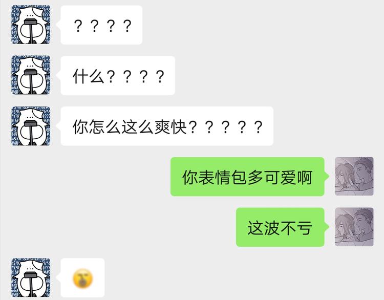 25 自己挖坑自己跳107