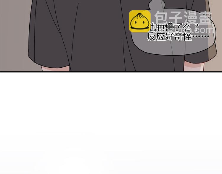 17 洗澡12