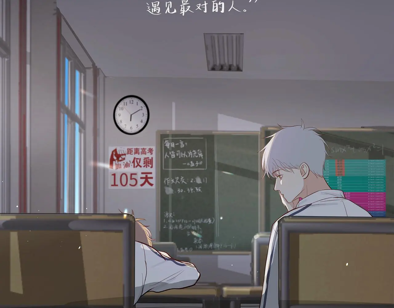 35 不再见17