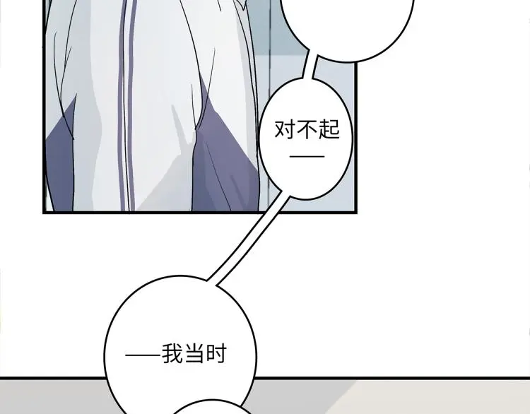 34 三人行不行26