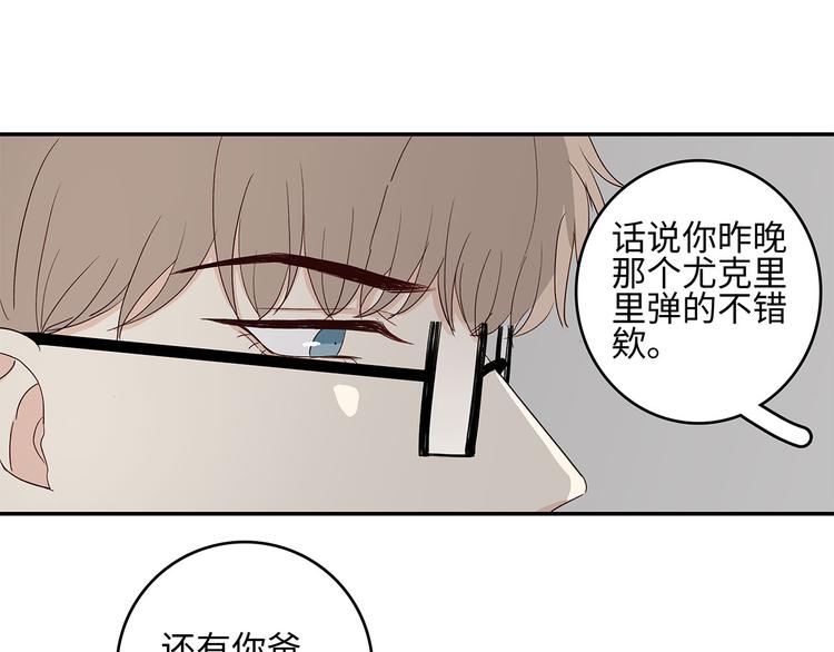 25 自己挖坑自己跳42