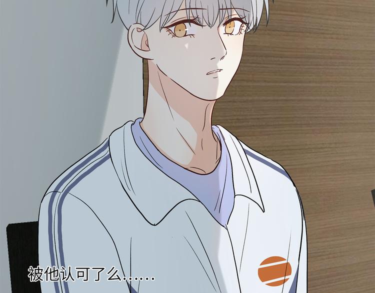29 千里挑一56