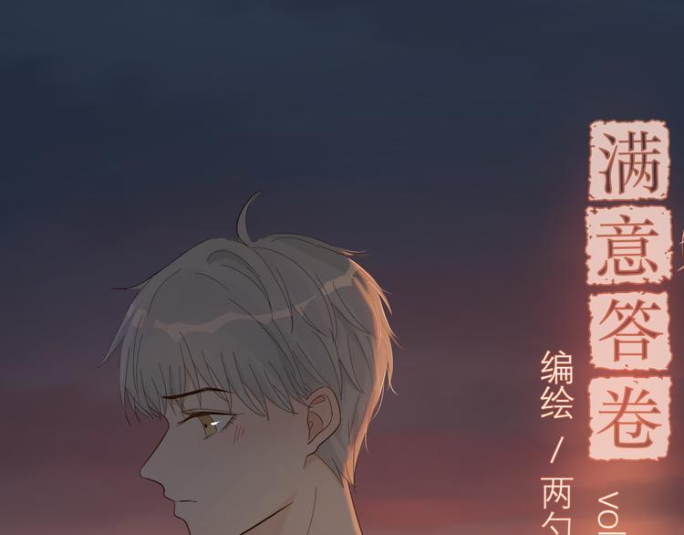 11 周末0