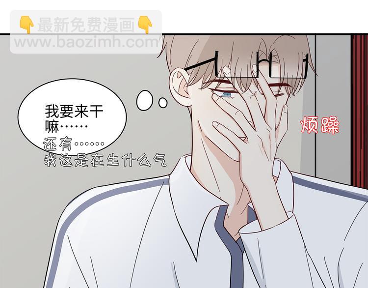 20 烦躁26