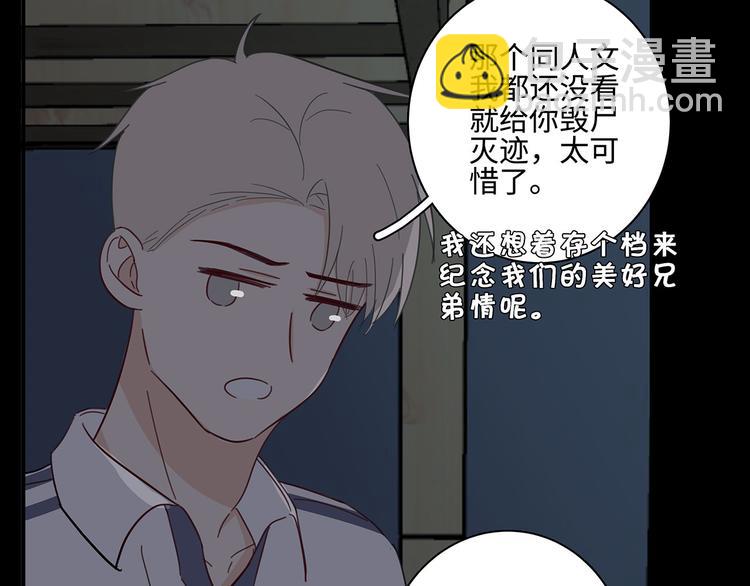 19 开窍35
